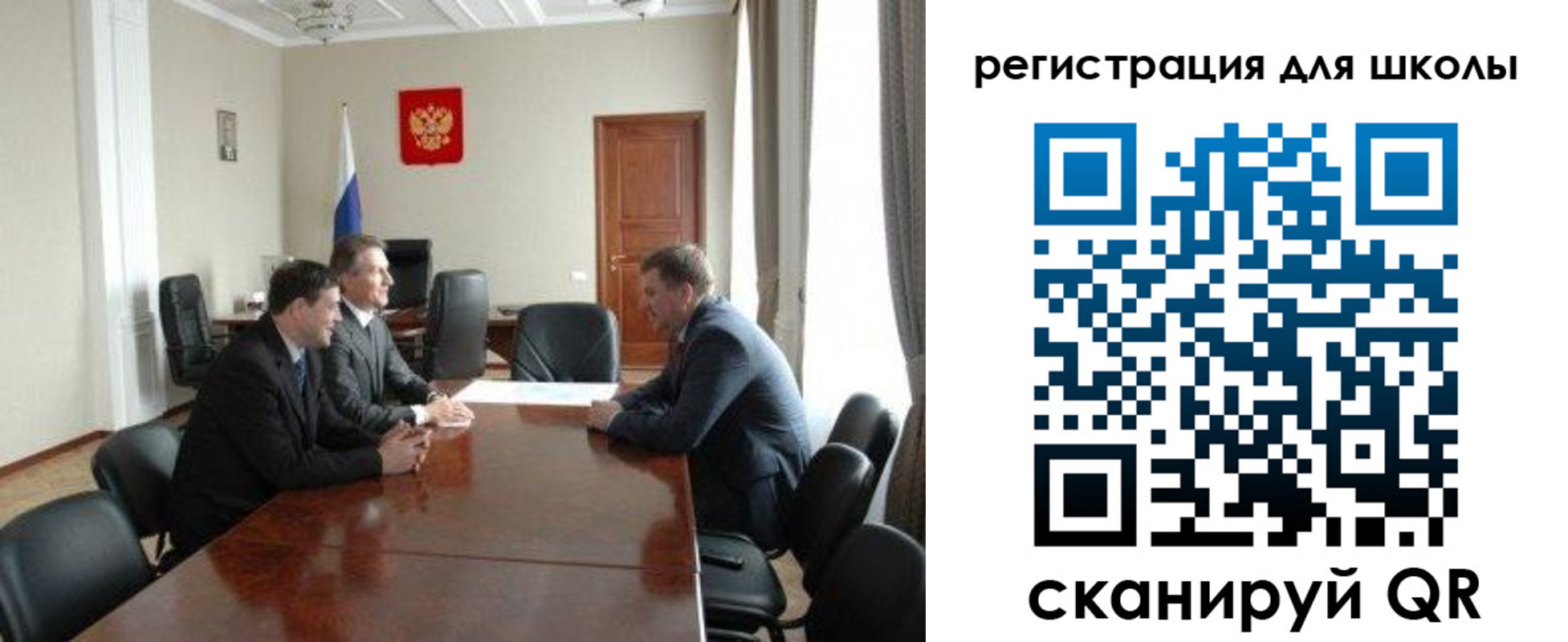 прописка в квартире в Сальске